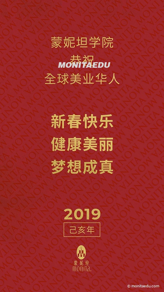 20190209101239104.jpg