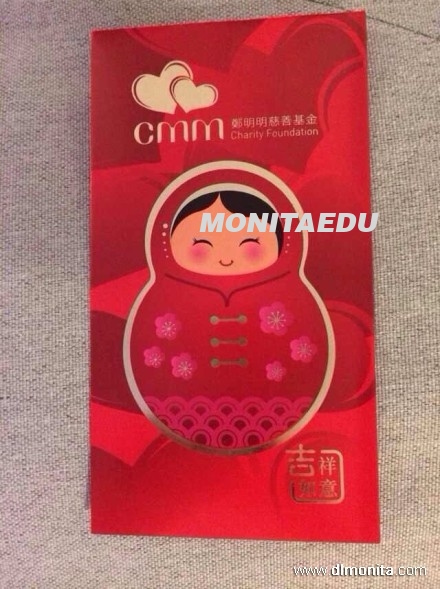 image.jpeg