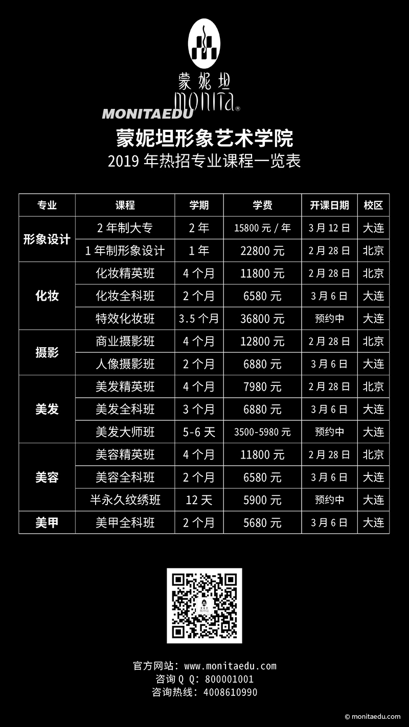 20190119025632369.jpg