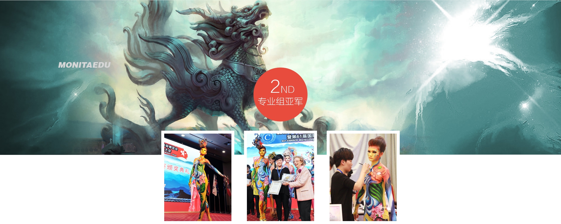 图层 3.jpg