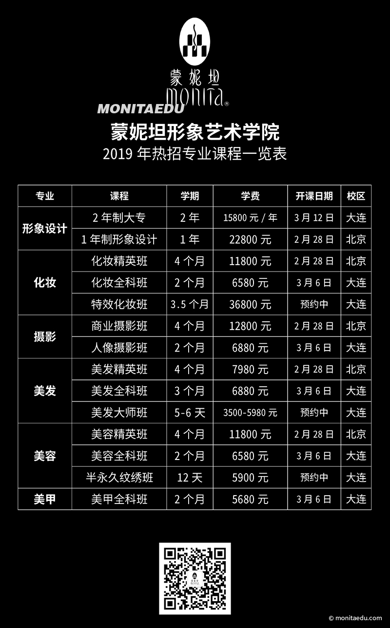 20190212021913833.jpg