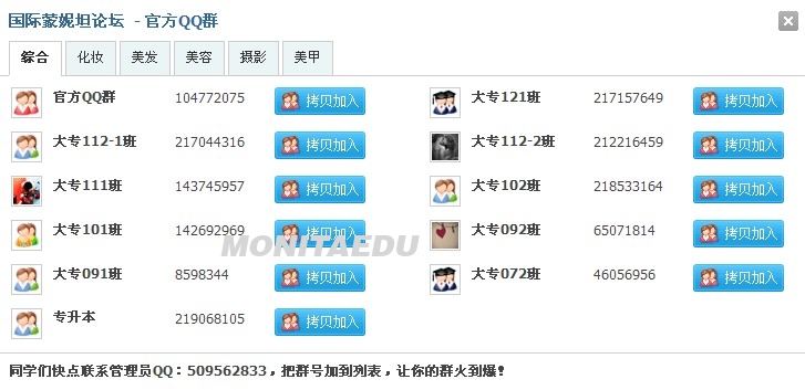 20120828021607226.jpg