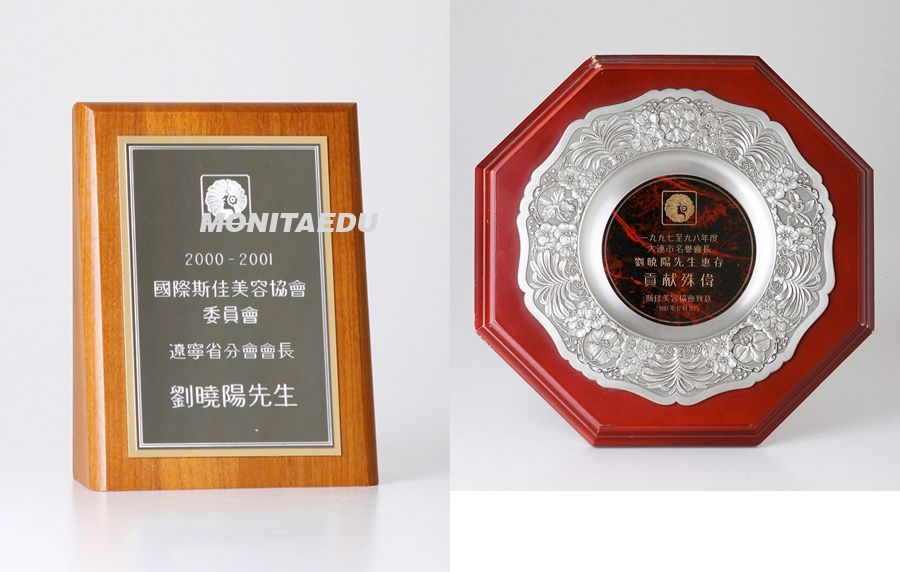 20120615110811987.jpg