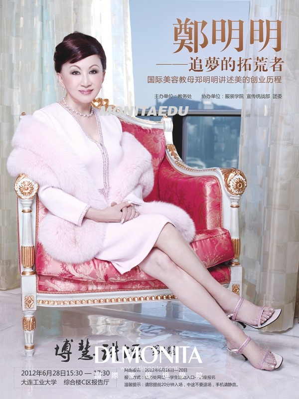 20120702111139460.jpg