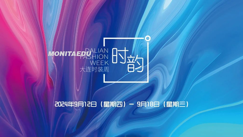 微信图片_20240914141434