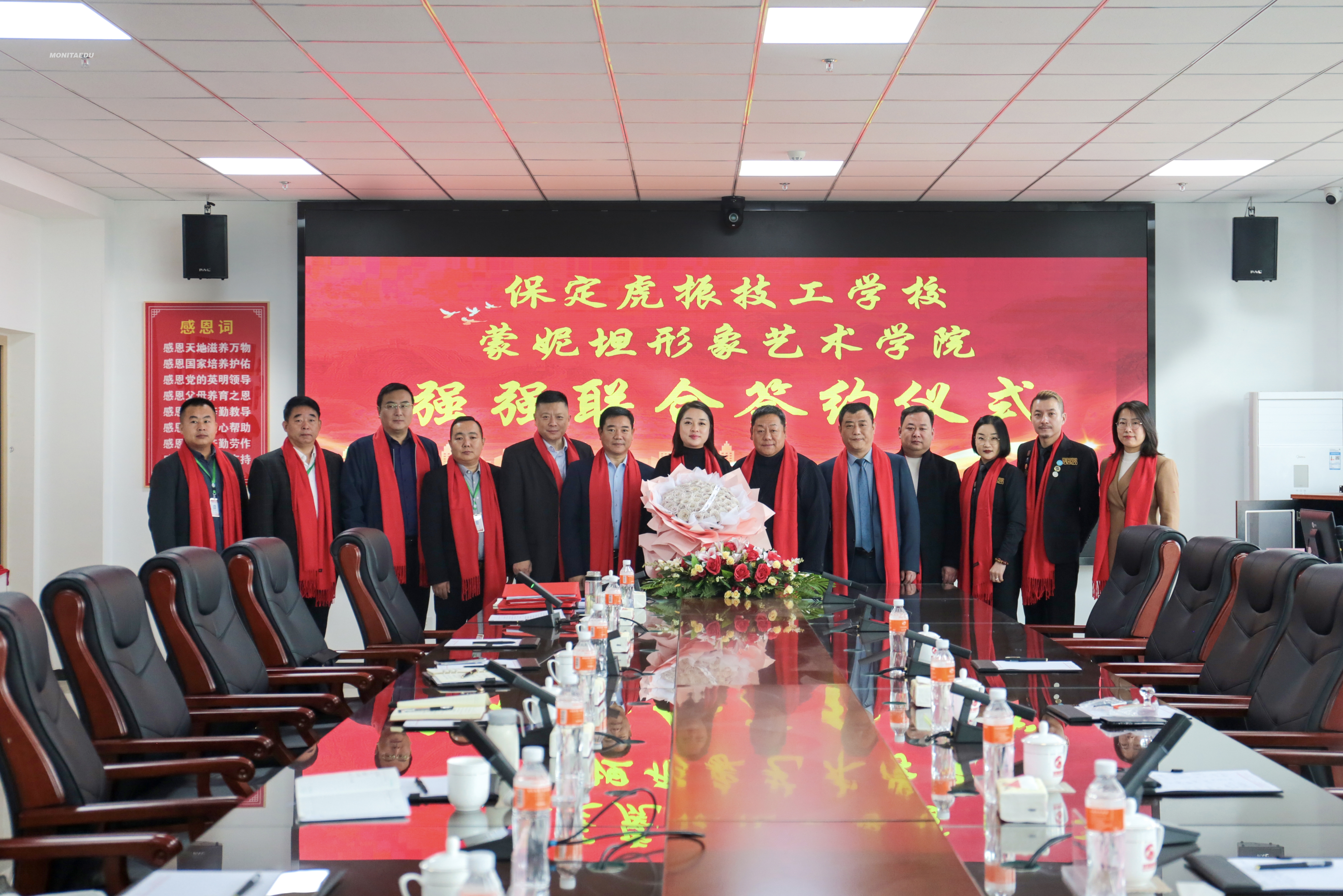 微信图片_20241109100016 微信图片_20241109100016