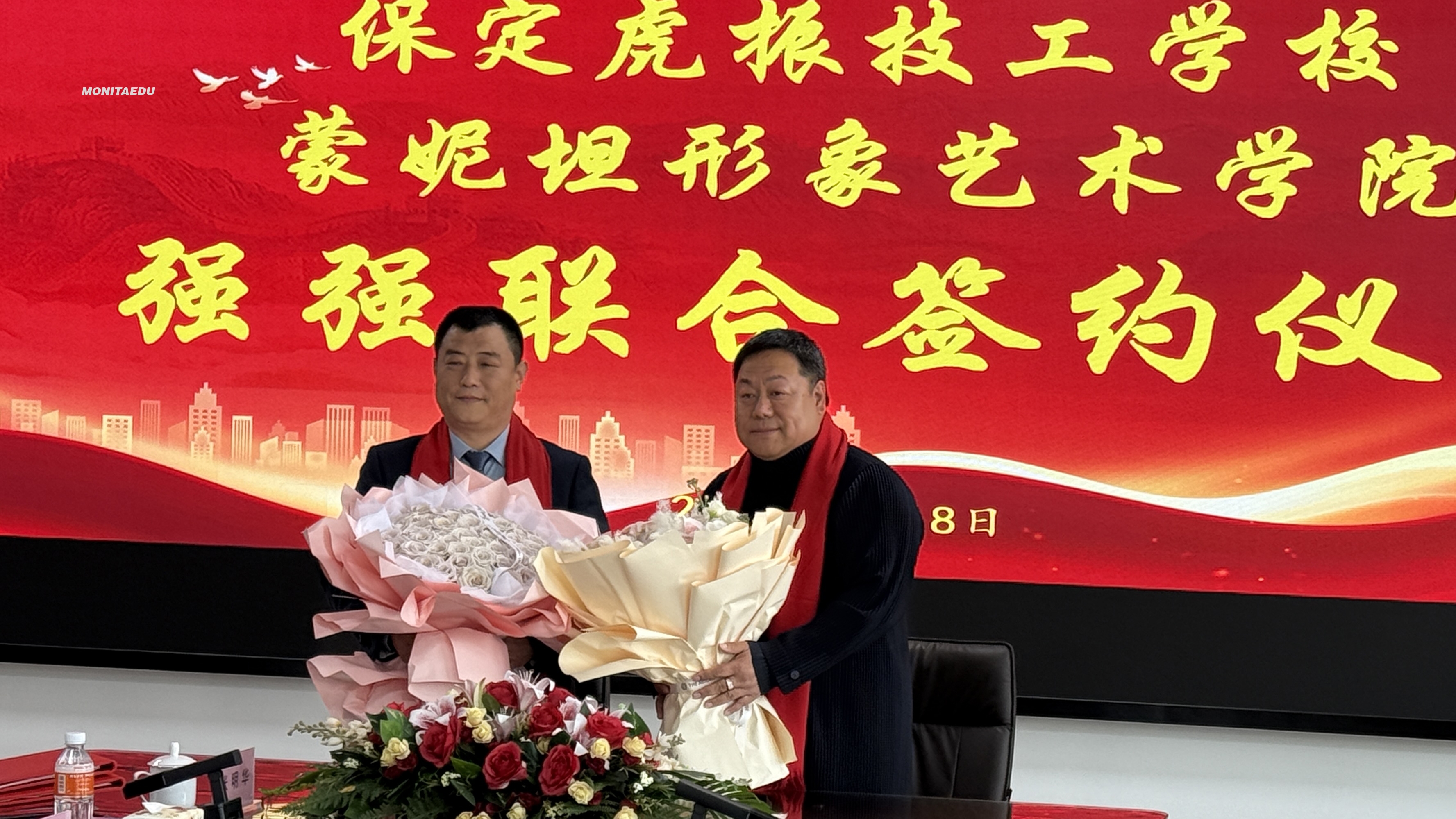 微信图片_20241109100216 微信图片_20241109100216